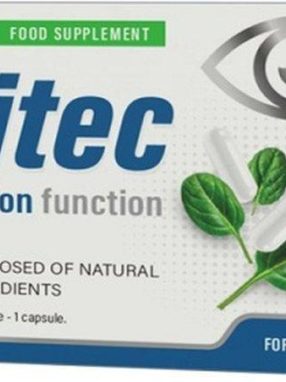Visitec